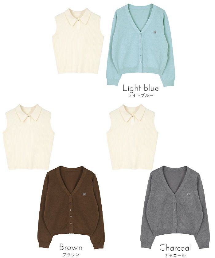 MiIページ　qm 襟付きトップスセットニットカーディガン【miette ミエット】 | titivate