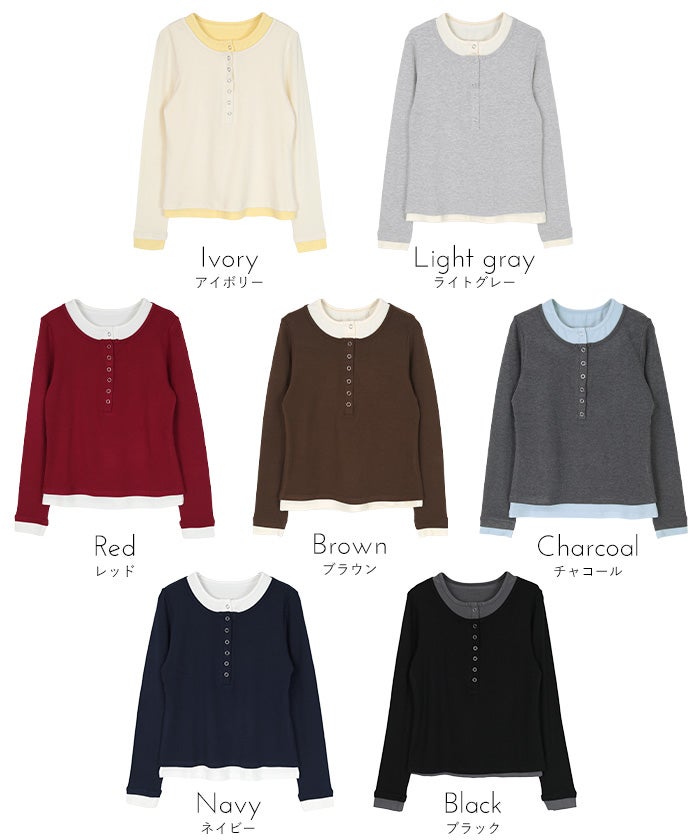 レイヤード風ヘンリーネックトップス【miette ミエット】 | titivate