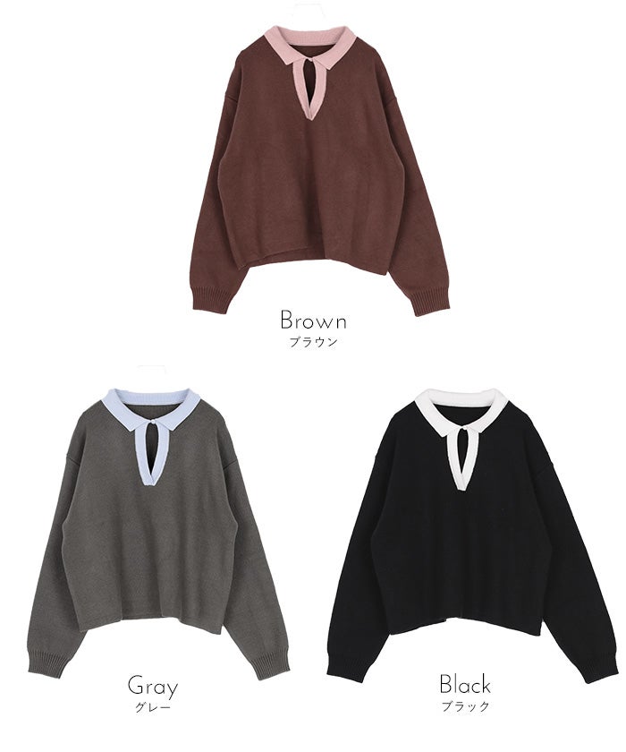 配色スキッパーニット【miette ミエット】 | titivate