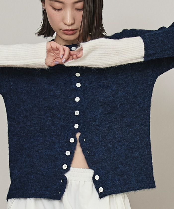 ボタンデザイン配色カーディガン【miette ミエット】 | titivate