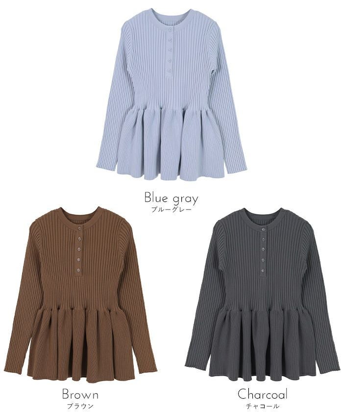 ヘンリーネックペプラムニット【miette ミエット】 | titivate