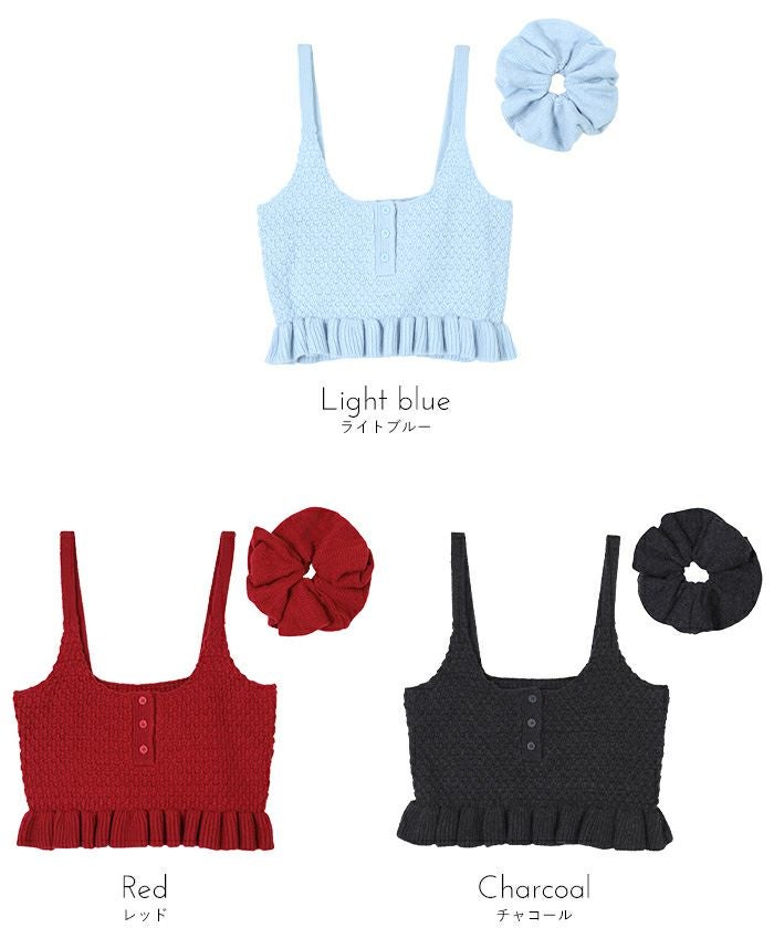 シュシュ付きニットキャミビスチェ【miette ミエット】 | titivate
