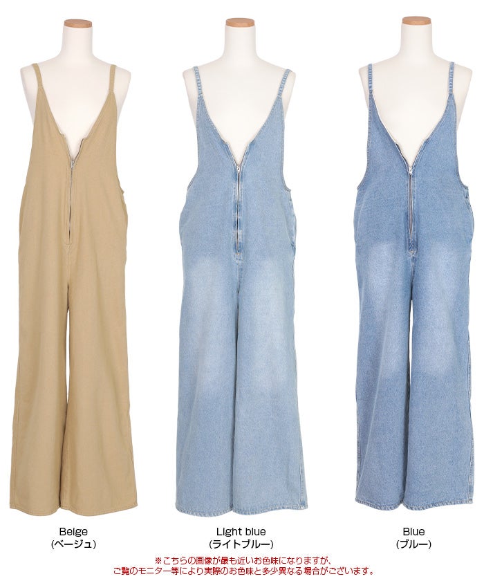  comfort>まとめ売り フロントファスナーデザインデニムキャミソールサロペット | titivate