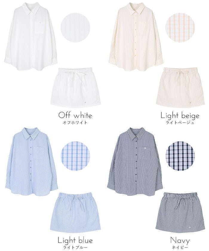 サッカーチェックシャツスカートセット【miette ミエット】 | titivate
