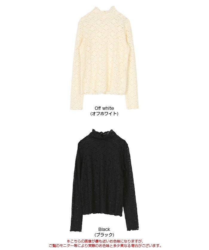ハイネックレーストップス | titivate