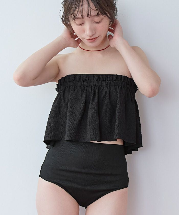 専用　seaさま お取り置き中 3点セット/マルチwayギャザーアイテム×ビキニ/水着【SEADRESS