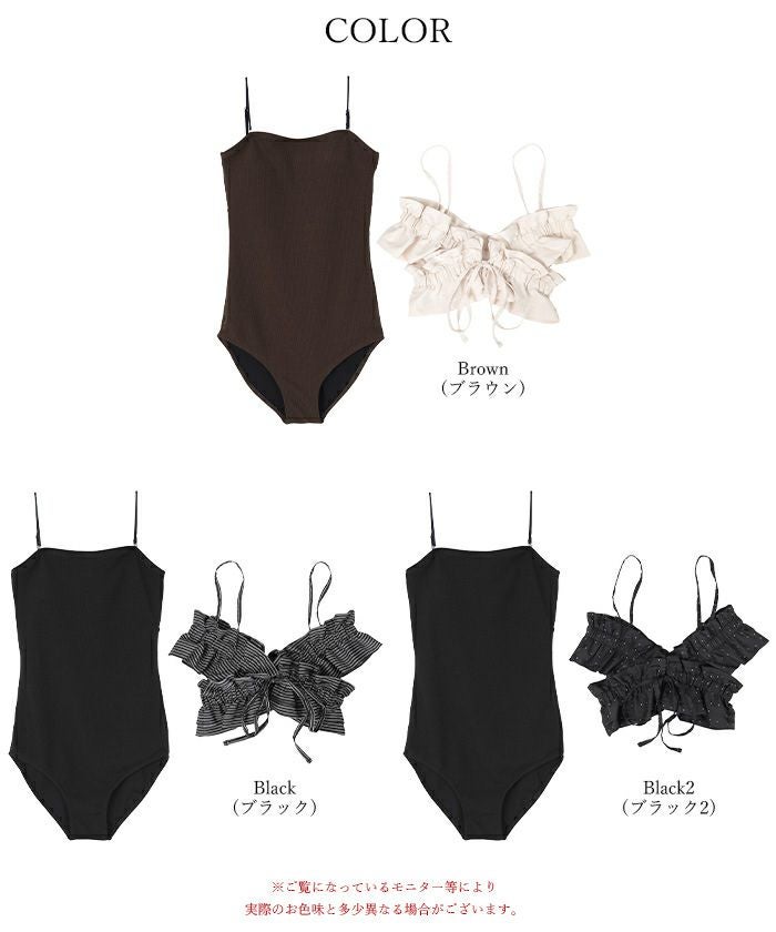 フリルビスチェ付ワンピース/水着【SEADRESS シードレス】 | titivate