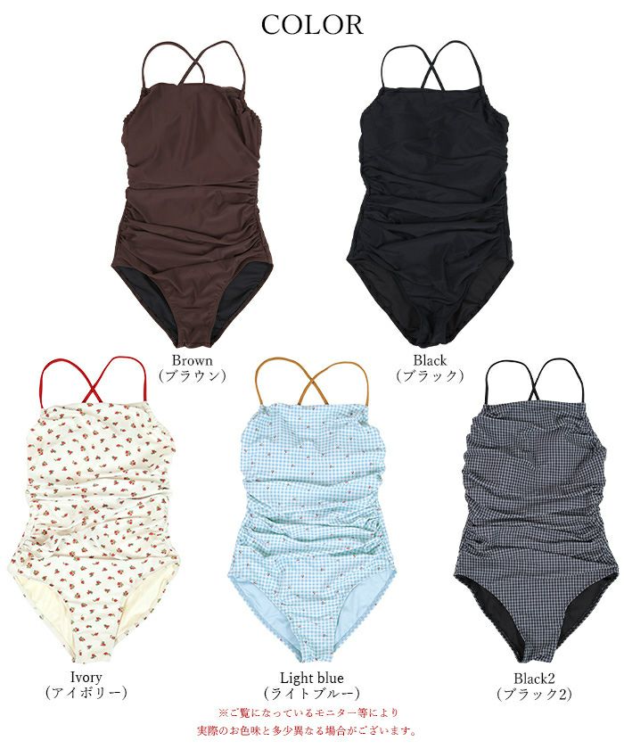 SUMMER STYLE AWARD ブラック ワンピース水着 Lサイズ CATEGORY 大会規定用品 | SUMMER STYLE AWARD -OFFICIAL