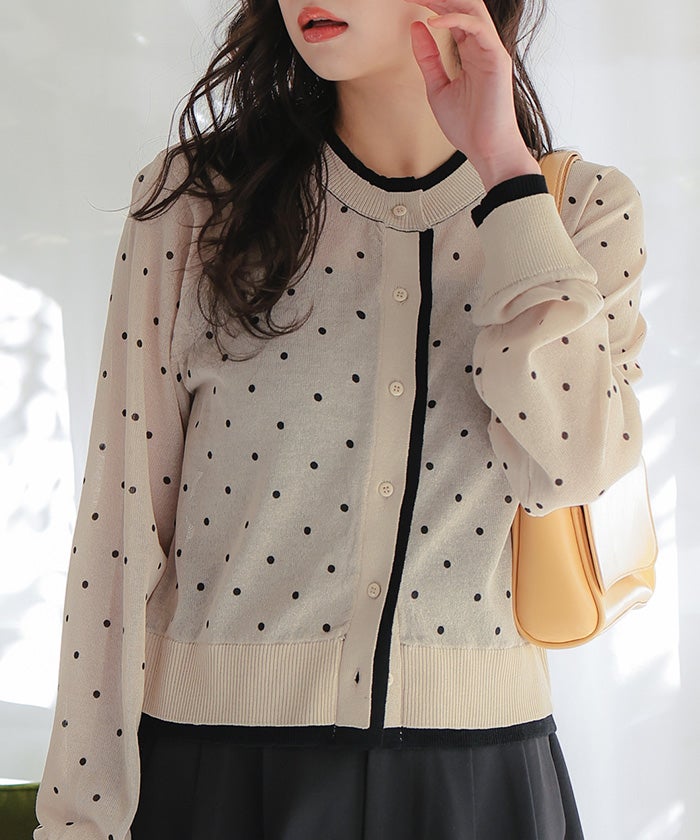 スパイス 夕涼み 000000117647-08.jpg?size=l&w=