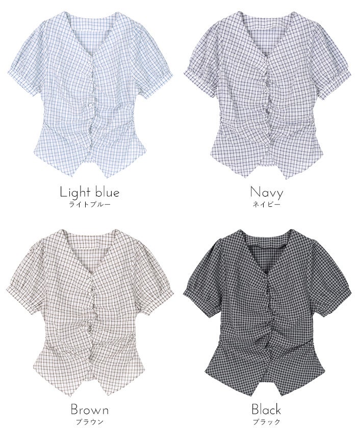 フロントギャザー半袖ブラウス【miette ミエット】【メール便可／100