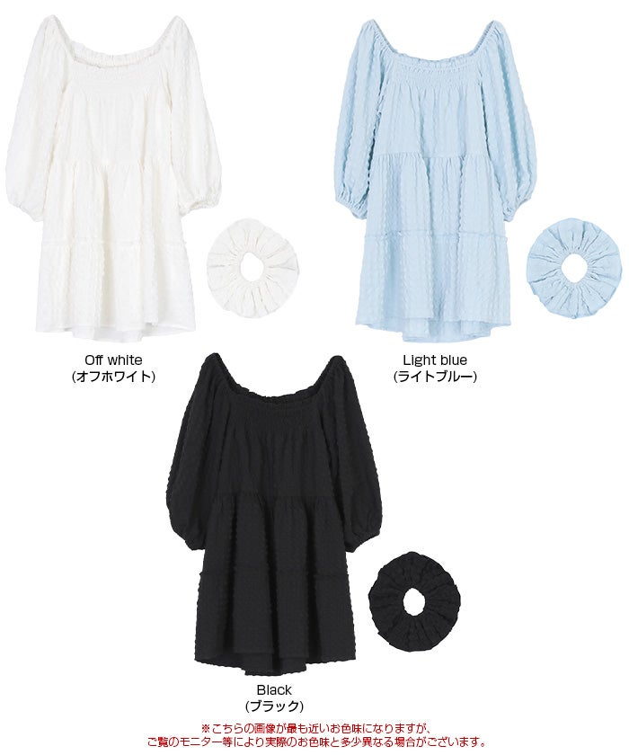 専用  スクエアショートチュニック スクエアネックチュニックトップス/シュシュセット | titivate