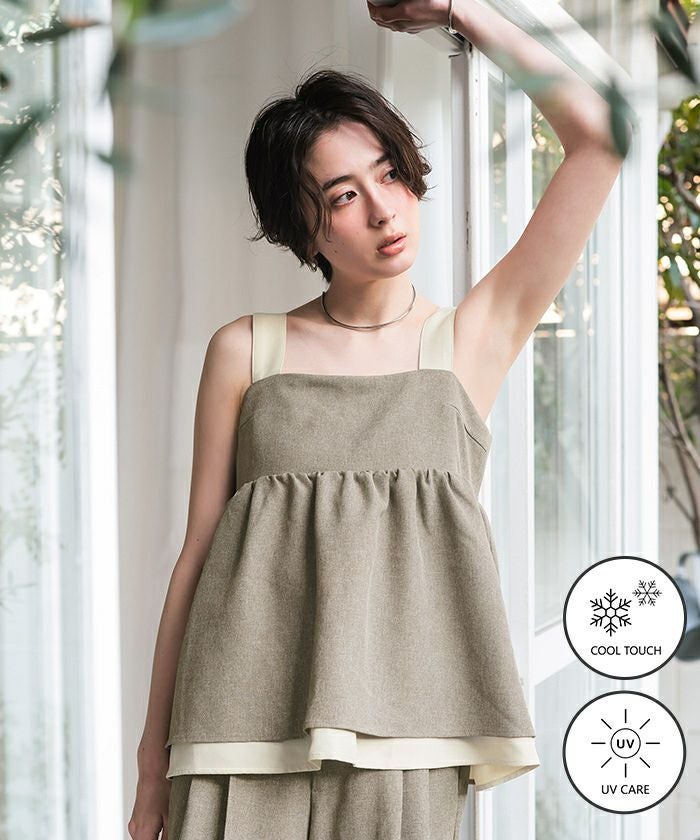 ku-um kuum ペプラムシャツ 完売品 さらっとカラッと ペプラムシャツ 半袖【AOKI公式通販】