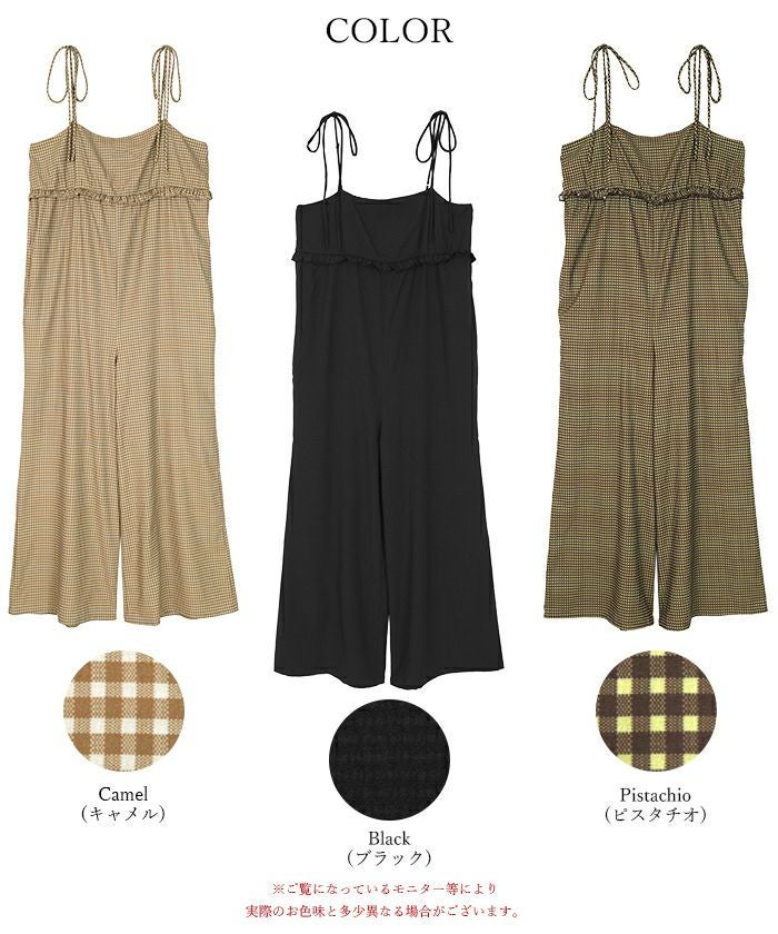 ミニフリルキャミソールオールインワン【SEADRESS シードレス】 | titivate