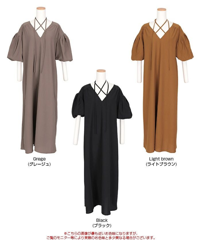 い*て様 Bass ボディセット PEOPLE 1 REVERSIBLE HEADBAND | TOoKA BASE
