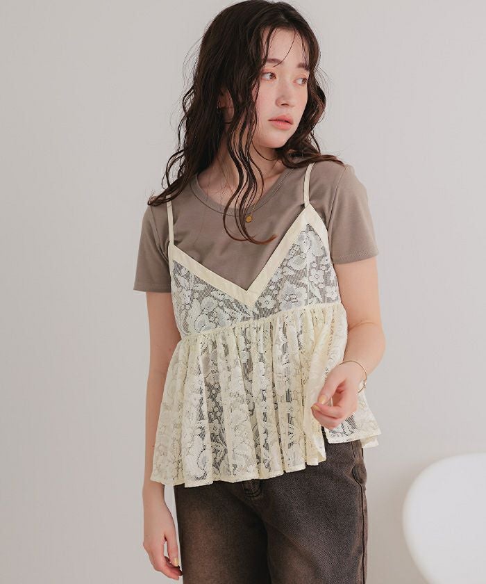 大人気完売品✨アメリ レースビスチェ キャミ アイボリー 25SS 000000117934-26.jpg?size=l&w=