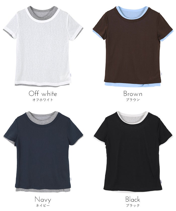 シアー半袖Tシャツセット【miette ミエット】 | titivate