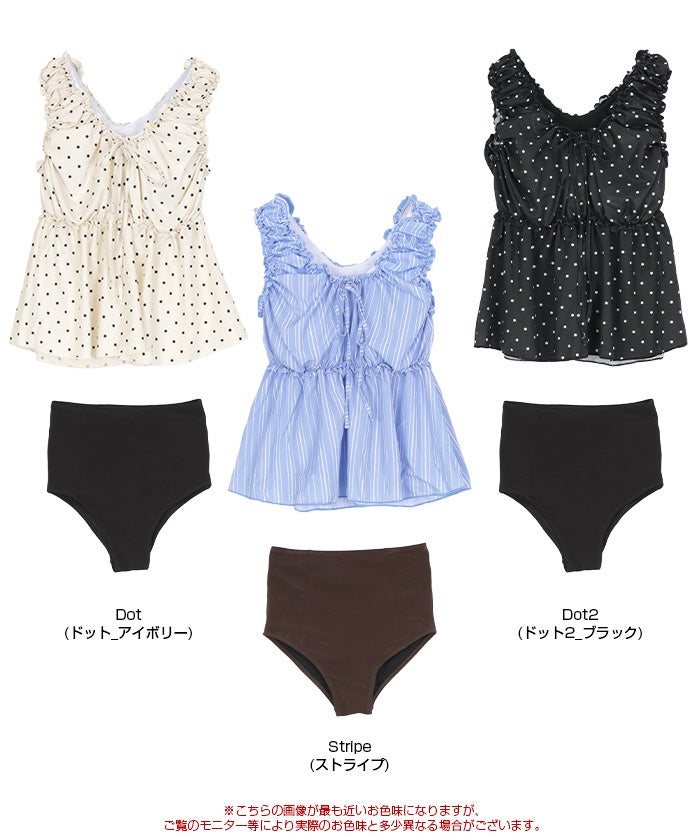 フロントリボンsweimwear ALEXIA STAM（アリシアスタン） 水着 Alyssa / フロントリボンOP