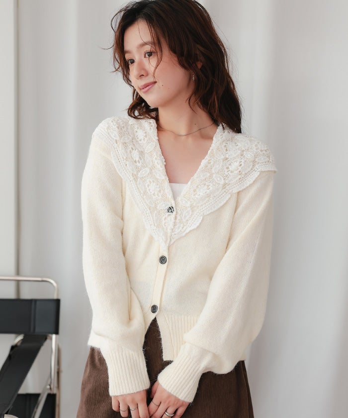 【AtLast&Co】ショールカラーカーディガン　アイボリー　38 モヘアレースショールカラーカーディガン | titivate