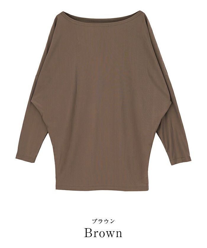 オーバーサイズドルマンラッシュガード/水着【SEADRESS シードレス
