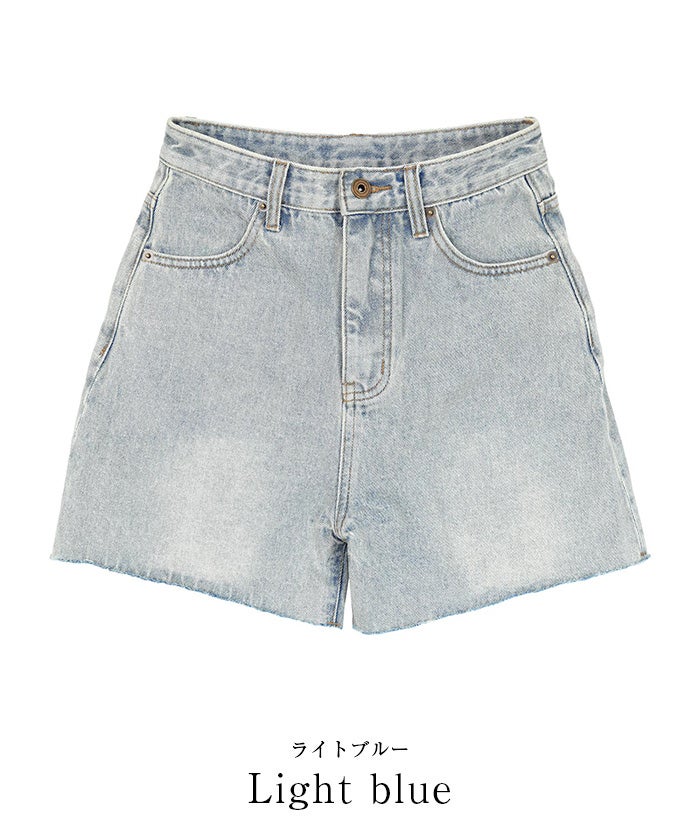 ハイウエストデニムショートパンツ【SEADRESS シードレス】【メール便
