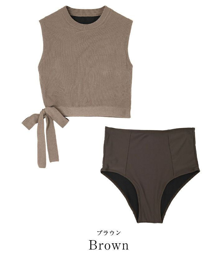サイドリボンニット×ハイウエストビキニ/水着【SEADRESS シードレス