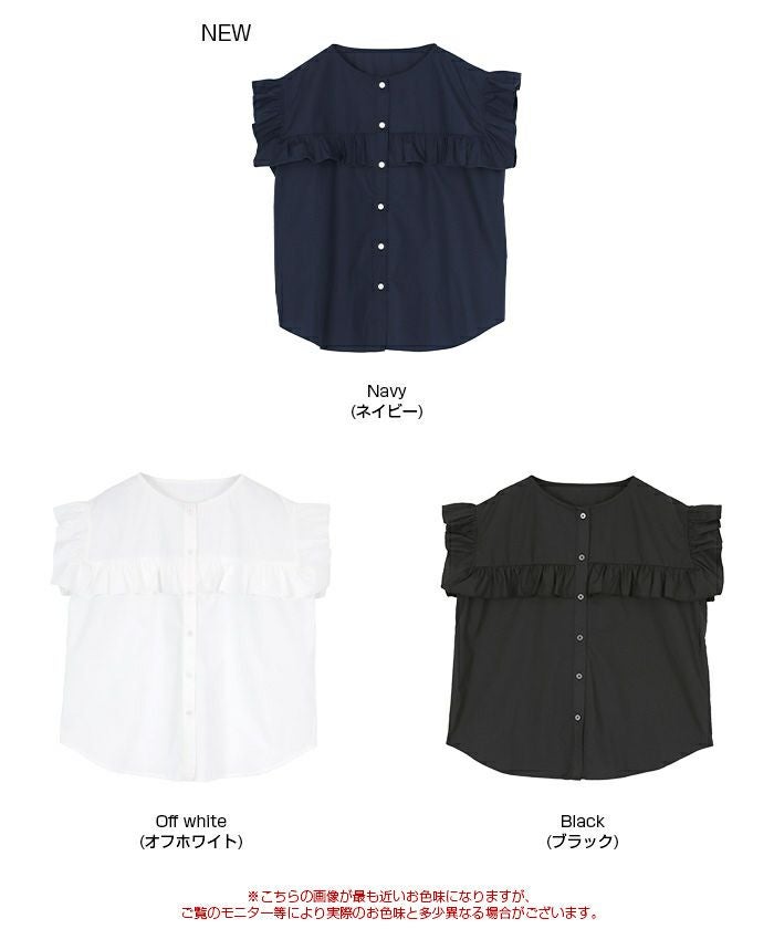 【OFF WHITE】フリルカラー フレンチスリーブ ブラウス フリルカラー フレンチスリーブ ブラウス