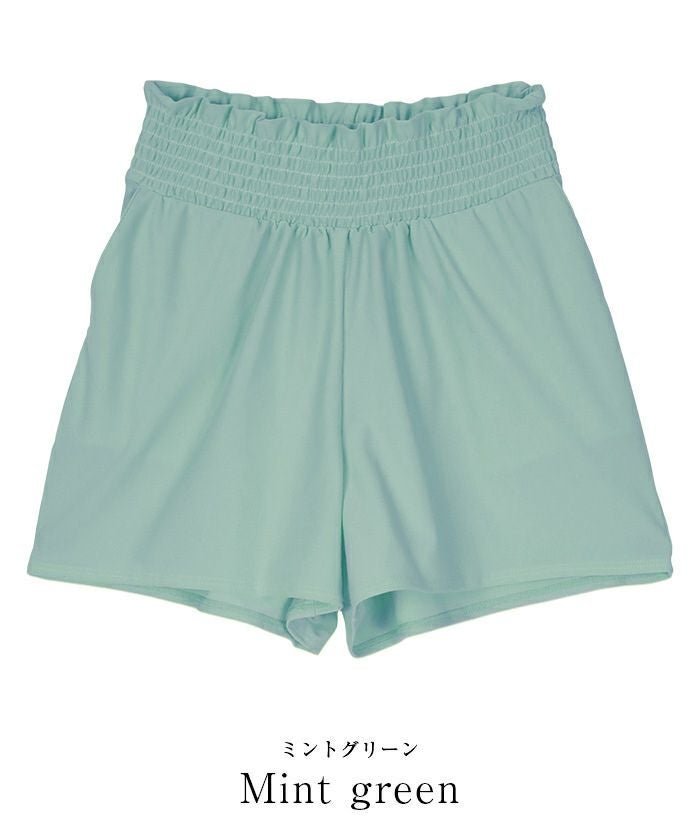 Hartford ミントグリーン 水着 ショートパンツ サスティナブルショートパンツ/水着【SEADRESS シードレス】 | titivate