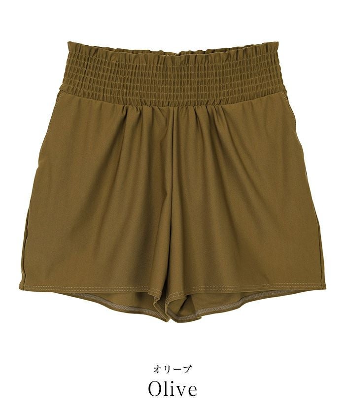 サスティナブルショートパンツ/水着【SEADRESS シードレス】 | titivate
